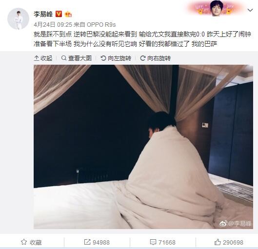 杀小明的一幕对这点有淋滴尽致的阐发，小四把刀子(?)往小明身上刺过去以后，小明在痛楚(?)之中闭上眼睛，身体失重，缓滑地、亲密地抱住小四，而小四则一边承抱小明，一边以稳定而又猛烈的韵律，反复对她戳刺;银幕上看不到刀子，仅仅展现的是每一次戳刺所引发的亲呢的震撞，终至于有一方发出动物一般的低吼，小明支持不住了，滑落地下。